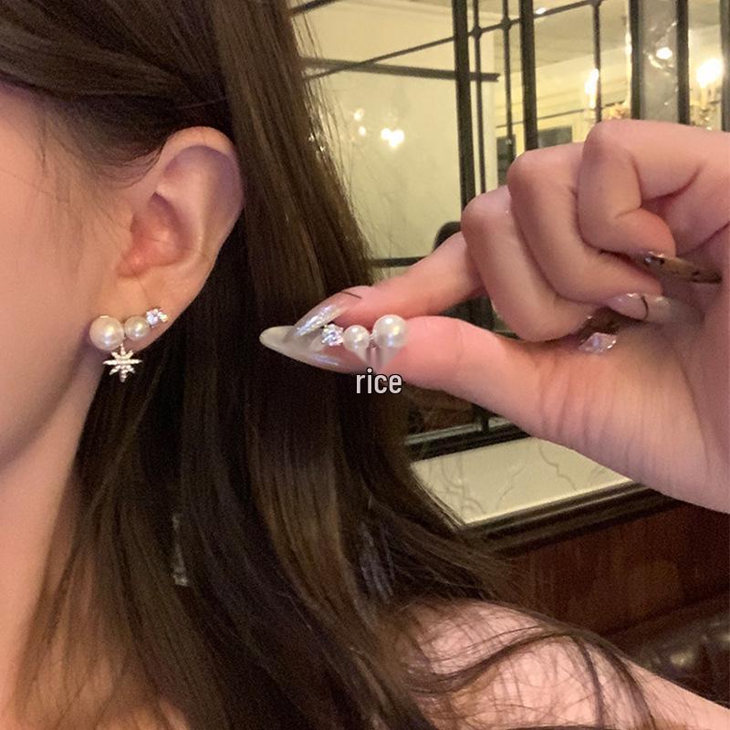 Korean Crystal Butterfly & Pearl Earrings - Elegant, High-End Fashion Accessory for Women