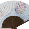 Kimono Folding Carved Karaki Flower Cherry Flowing Water [Stylish Iroha] Women's Fan, Scented, Wood, Swaying, Blossom, Wisteria,