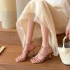 Gentle and Advanced! Ice-through Nude One-word Sandals Women's Summer Square-heeled High Heels