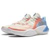 Li Ning Storm 8 Low Slip Resistant Abrasion Resistant Low top Basketball Shoes Men's White Orange Blue ABFU025-4