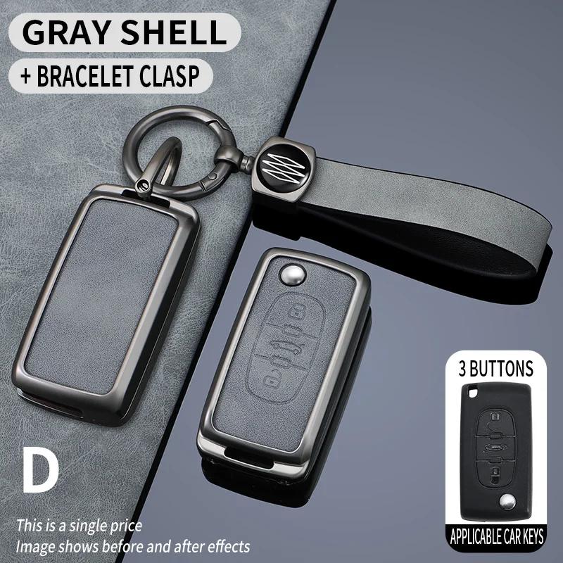 Car Key Remote 2 3 Buttons Flip Key Shell Case For Peugeot 308 207 307 3008 5008 807 For Citroen C2 C3 C4 C5 C6 C8 Keychain