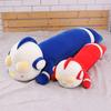 Cute Plush Ultraman Toy Cartoon Long Style Stuffed Doll Kids Gifts Birthday
