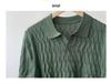 Men's Summer Slim Fit Polo Shirt - Korean Style, Turn-Down Collar, Solid Color, Casual Thin Knit