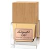 Emper The Wood Exotic Leather Eau De Parfum 100ml