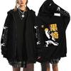 Japan Anime Bleach Kurosaki Ichigo Trykket Hettegenser Herre Dame Glidelås Hettegensere Casual Løs Genser Harajuku Unisex Glidelåssjakke