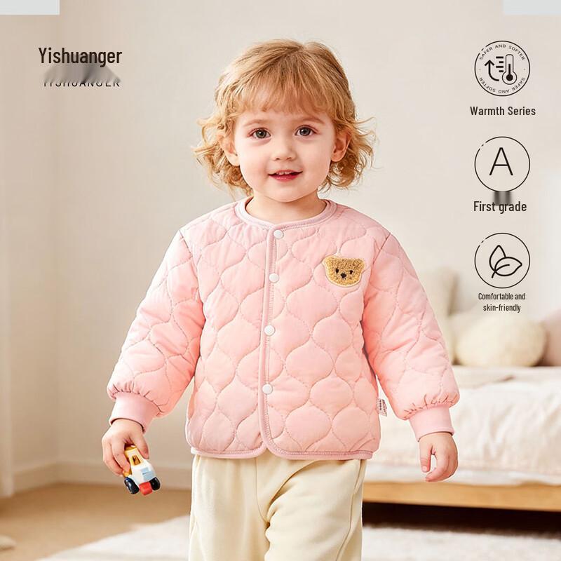 Yishuang er Baby Fleece Lined Cartoon Jacket 73