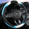 PU Leather Universal Car Steering-wheel Cover 38CM Car-styling Sport Auto Steering Wheel Covers Anti-Slip Automotive