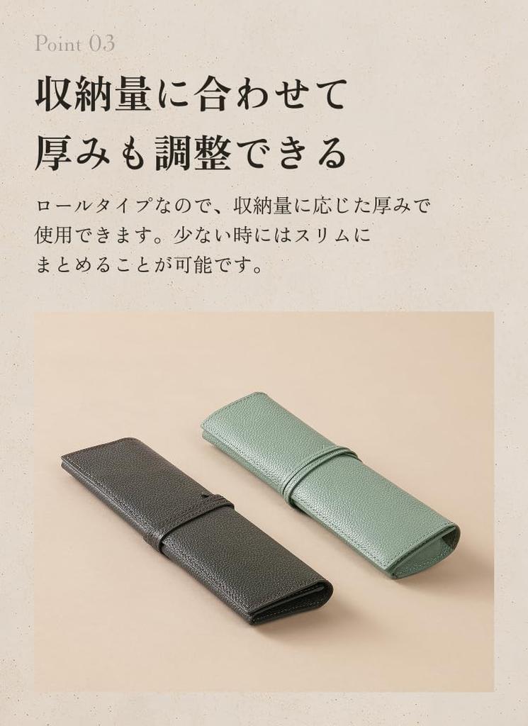 Roll Pen Original Genuine Cowhide Large Single Pen Holder [LIB] Case, Water-Repellent Leather, Leather, Unisex, Capacity, Roll-Up Style, (Prussian