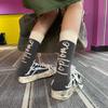 Socks Trendy Socks Niche Heel Color Block Letter High-End Towel Bottom Socks