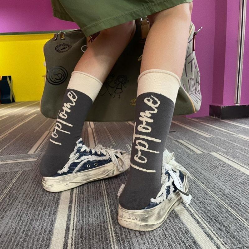 Socks Trendy Socks Niche Heel Color Block Letter High-End Towel Bottom Socks