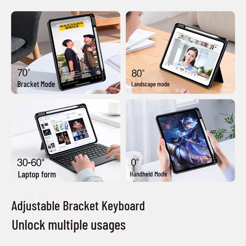 Shine Armor Detachable Magnetic Keyboard Case for iPad