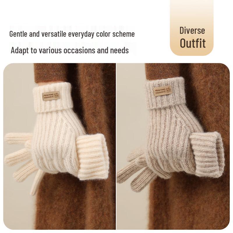 JIUMU Women's Winter Cashmere Warm Gloves