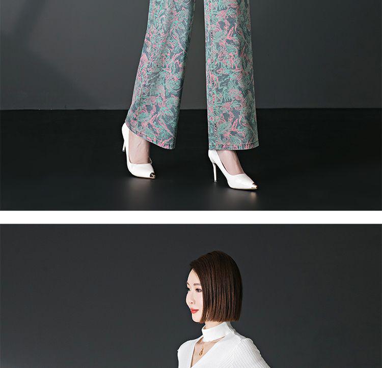 2025 Frühjahr/Herbst High-Waist Bedruckte Weitbeinige Jeans für Damen: Schlankmachende, locker sitzende, lange Hosen