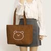 Bag Tote Bag Women Large Capacity Handbag Cloth Bag Shoulder Bag Ladies Commuting High-end Sense Light Luxury Cute Korean Style