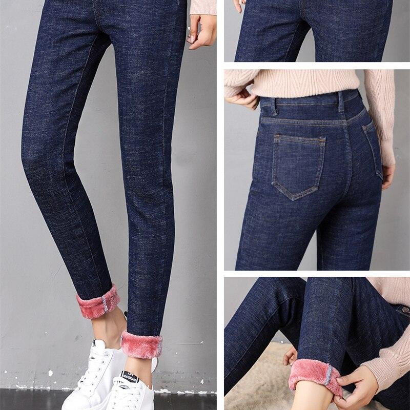 winter streetwera  Thick Cashmere jeans woman casual warm velvet pencil pants vintage high waist skinny denim trousers