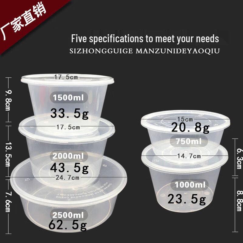 Disposable Round Plastic Food Container