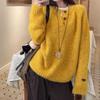 Autumn-Winter Loose Knit Pullover Sweater with Three Buttons - Korean Style Women's Top