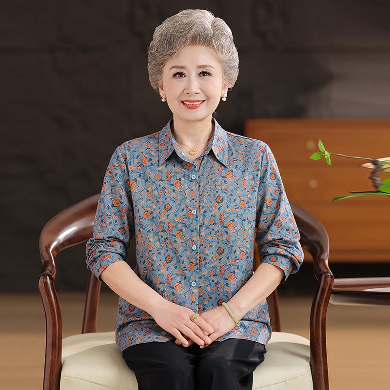 

Kuo Taitai Women s Silk Shirt & Cardigan, Perfect for Elderly Moms & Grandmas, Spring to Autumn Wear 5XL (150-165 lbs) синій