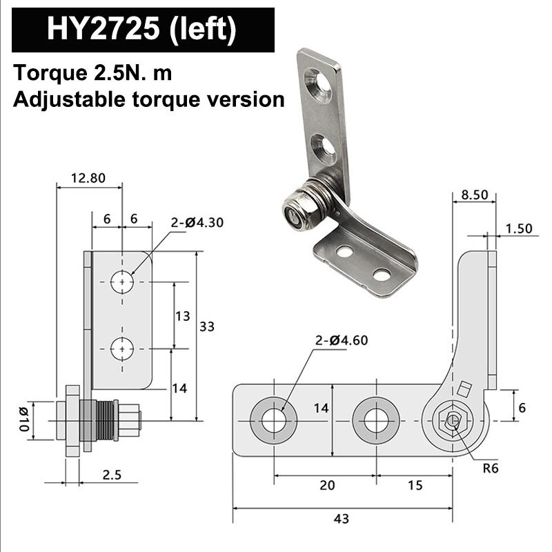 304 Stainless Steel Adjustable Torque Hinge, Industrial Free-Stop Pivot Hinge for Any-Angle Positioning on Equipment 1Piece