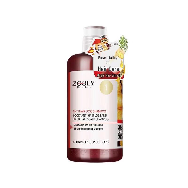 Zhuolanya No. 1 Ginger Anti-Hair Loss Shampoo