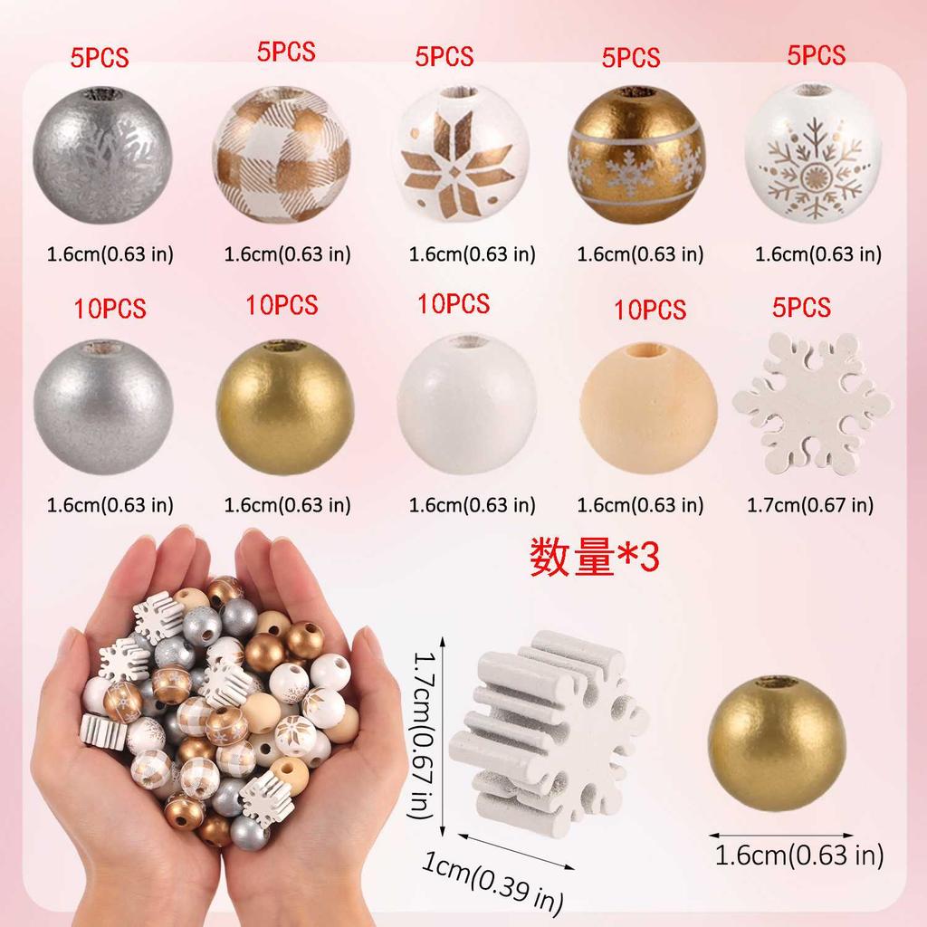 Random size quantity Christmas wooden beads Christmas wooden beads Christmas round beads Winter pine round beads natural wood