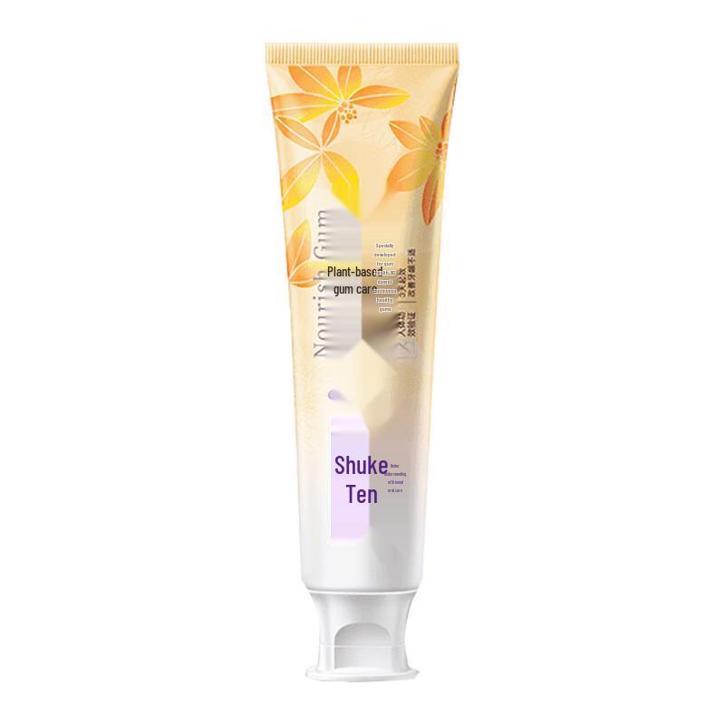 Saky Botanical Gum Care Toothpaste