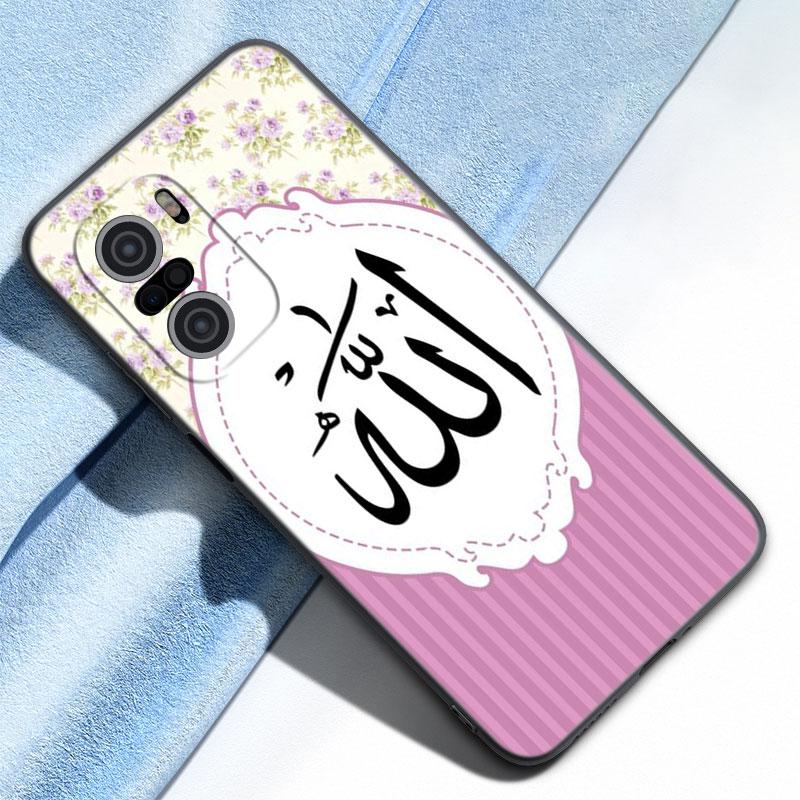 Islamischer Muslim Bismillah Telefonkasten für Xiaomi Mi Redmi POCO X3 NFC GT F3 M3 10T 11T 7 7A K20 K40 Pro 11i A2 11 Lite CiVi Abdeckung