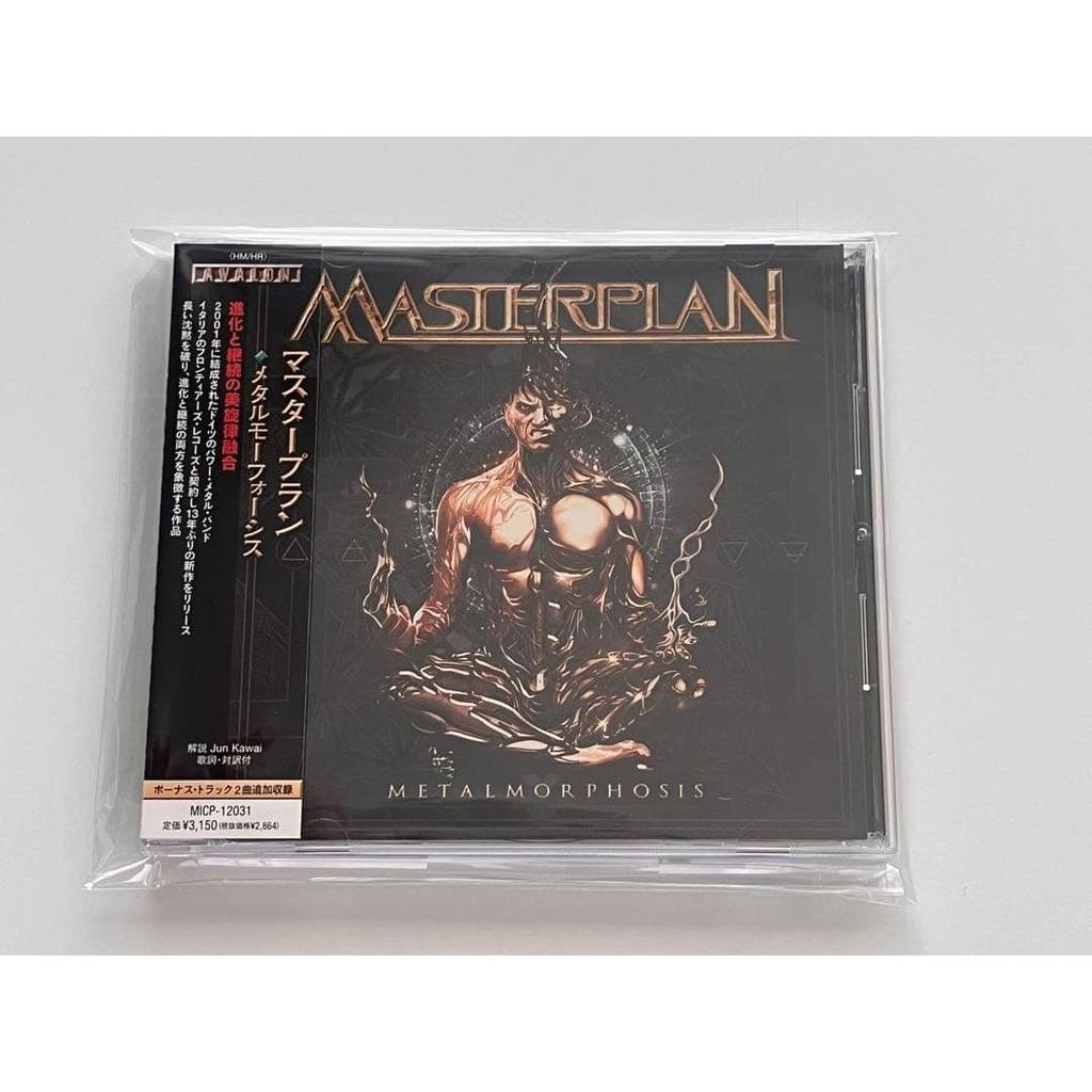 Used MASTERPLAN / METALMORPHOSIS