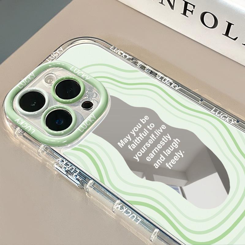 Simple Lines Mirror for IPhone 17 Silicone for IPhone14/12/ for IPhone16promax Cream Shell