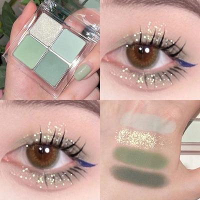 FUGU UP Green Eyeshadow Palette 4 Color Eyeshadow Palette Compact Portable Eyeshadow Matte Pearl Eyeshadow, 1 Piece