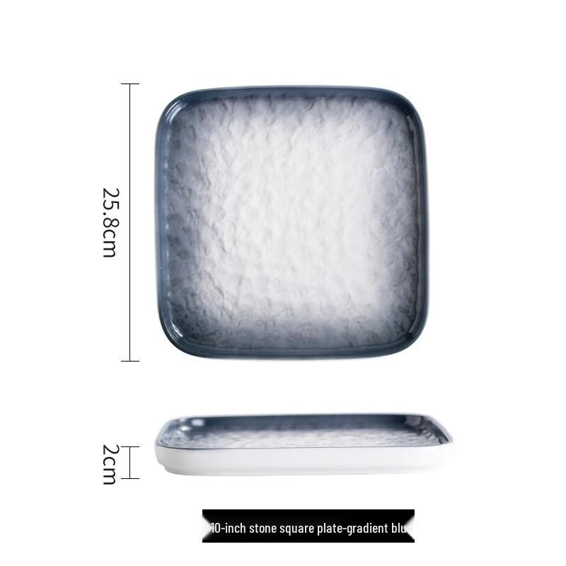 Japanese Style Ceramic Square Dinner Plate