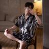 Pajamas Men's Ice Silk Short-sleeved Summer Jacquard Thin High-end Simulation Silk Men's Casual National Style Loungewear Suit