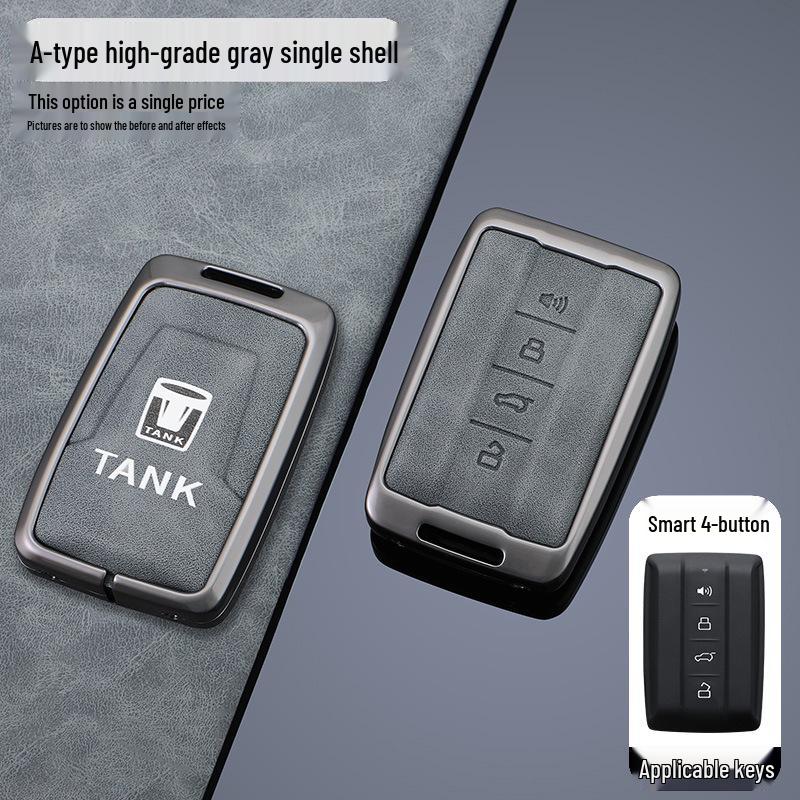 Versatile 24-Tank 300-Key Men's Car Key Shell with Buckle