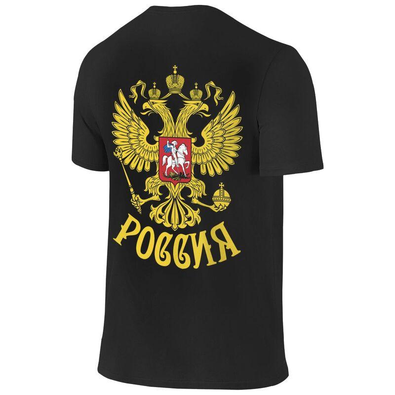 Custom Coat Of Arms Of Russia T Shirts Men Short Sleeve Russian national pride Tshirts Streetwear Tee Tops Pure Cotton Tshirt