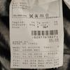 GIORGIO ARMANI Italian Alpaca Blend Overall handle Jacket 36 Gray Women Used
