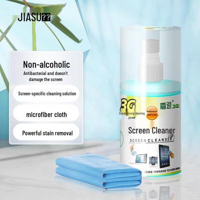 Jiasu 2-in-1 Universal Device Cleaning Kit