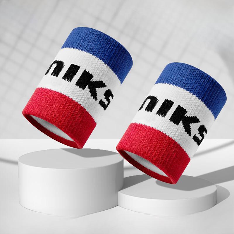 Wrist Guard To Prevent Sprain Women's Wrist Bandage Thin Running Basketball Jump Rope Sweat Towel Sports Male Students Absorb Sweat Summer