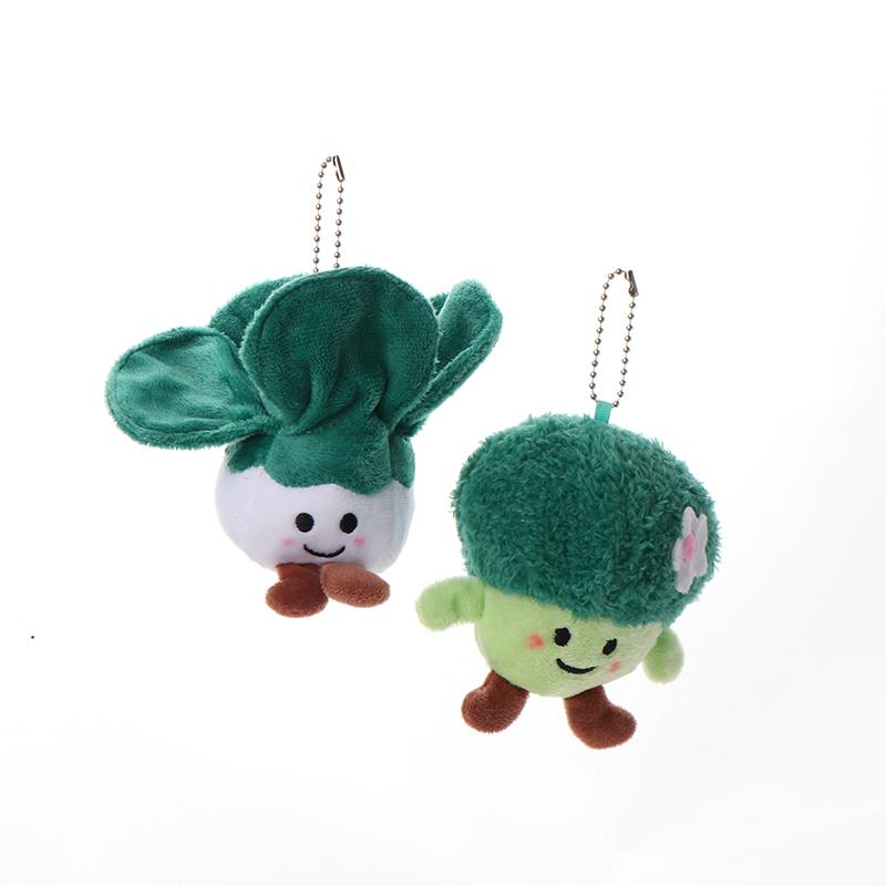 Série de Pelúcias de Vegetais Boneco Brócolis, Cebolinha, Brotos de Bambu, Repolho, Boneco Milho Chaveiro Pingente Presentes