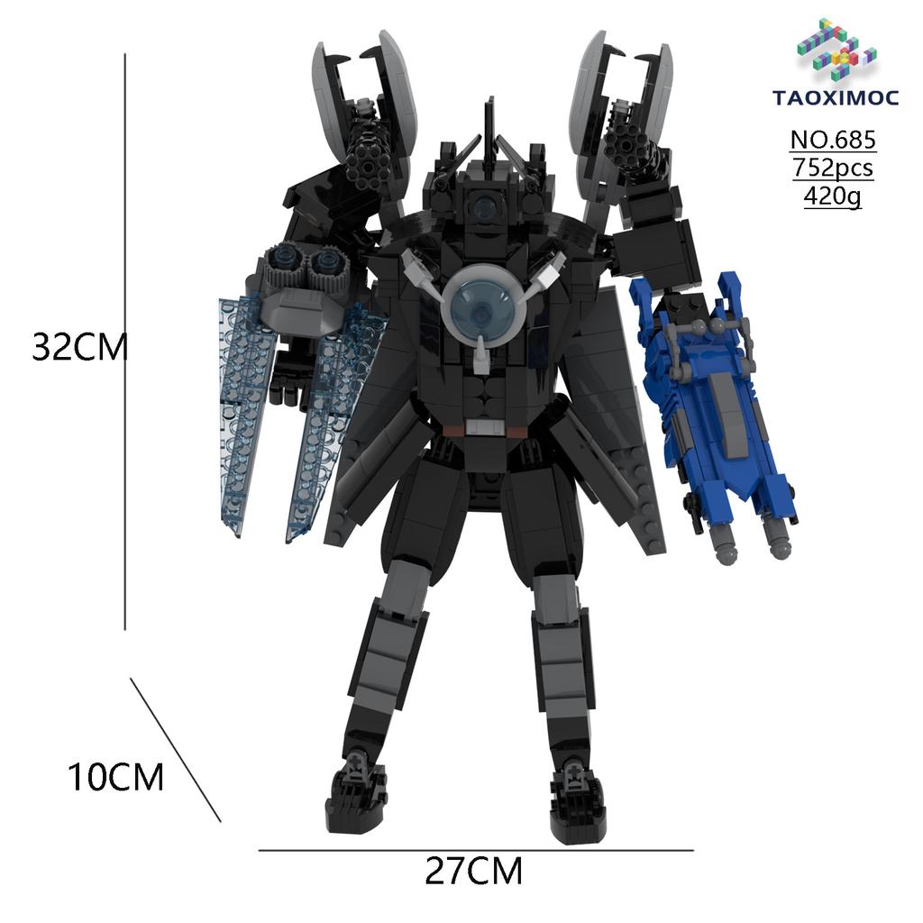 Compatible With Skibidi Toilet MOC Abstract Building Blocks Upgrade Titan Speaker King Model Bricks Toys