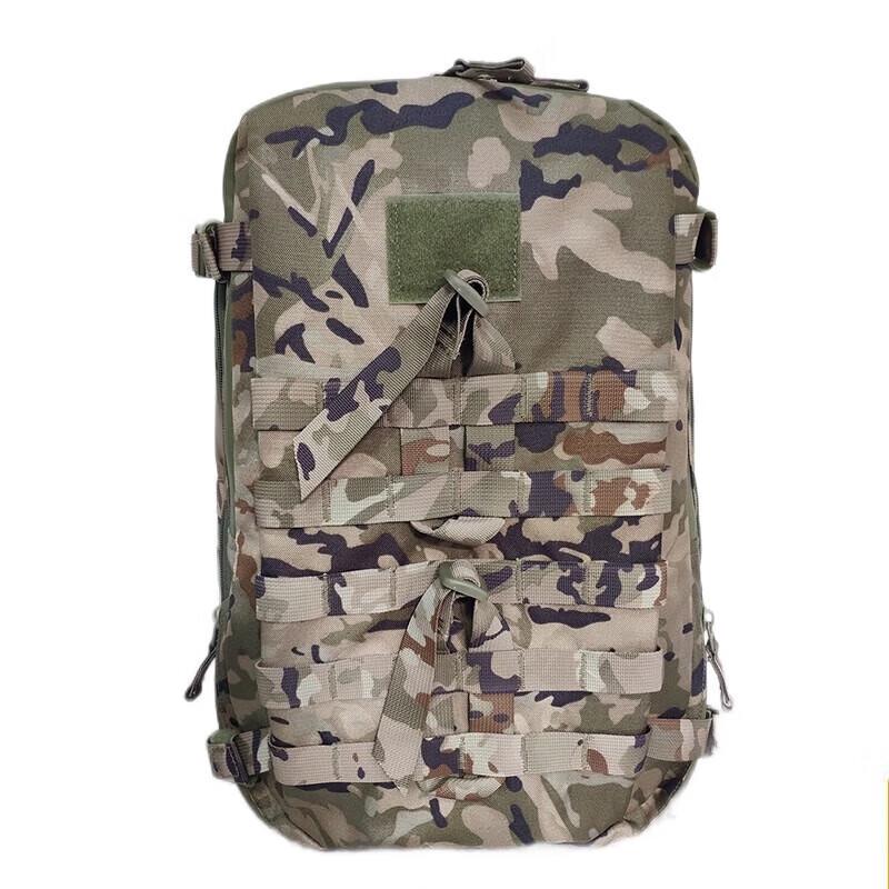 Sharp Sword God Outdoor Tactical Camouflage Backpack