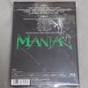 [USED] Limited Edition Blu-ray Stray Kids "MANIAC