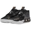 Foot Locker x Puma MB.01 50th Anniversary Men Sneakers Czarno-Biało-Złote 310506-01