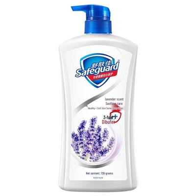 Safeguard Healthy Skin Body Wash with Lavender Scent