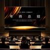 50m Type C Wireless Extender Video Transmitter and Receiver Display Adapter for Phone Laptop PC To TV Projector