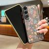 Acrylic Hard Orange Flower Pattern Matte Phone Case for Samsung S25 Ultra S24 Fe S23 S22 A16 A15 A56 A55 A35 Shockproof Clear Soft Edges Case
