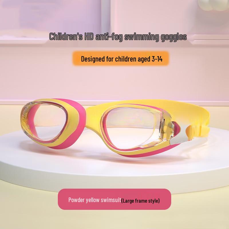 Yuzhan Kids  Large Frame Swim Goggles