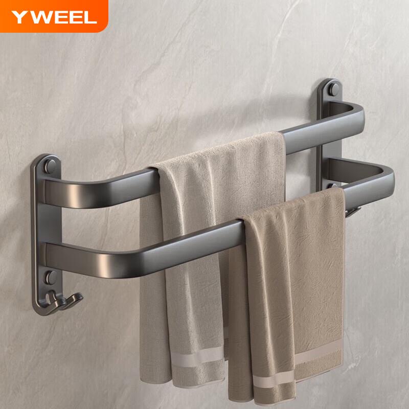 YIWE No-Drill Aluminum Bathroom Towel Rack