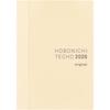 Hobonichi Notebook 2026 Main Unit Original [A6 1 Day  1 Page January  monDay Start] A6  Original  monDay Start