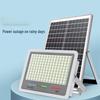 60W Solar Powered Outdoor LED Floodlight