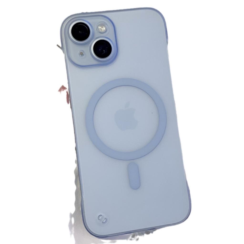 Magnetické pouzdro Ice Mist pro pouzdro na telefon Apple 16promax, Magnetická polozakrytá tvrdá skořepina s povrchem na dotek, Ultratenké